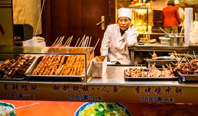 Spectacular Highlights of China — 3