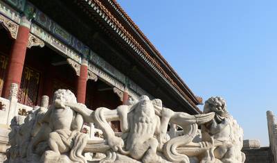 China - the Middle Kingdom — 5