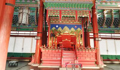 South Korea - The Land of Great Beauty — 2