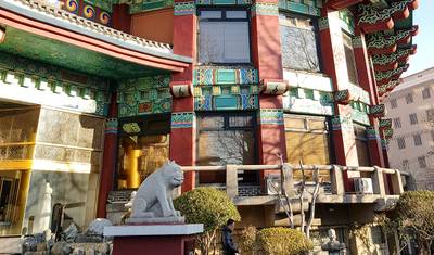 South Korea - The Land of Great Beauty — 3