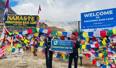 Annapurna Base Camp Trek — 4