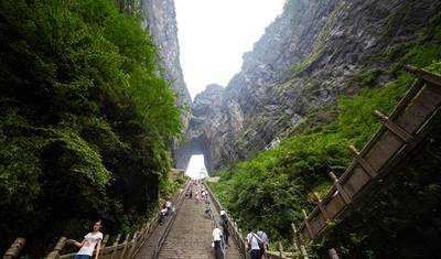 Zhangjiajie: Montanha Hallelujah em Avatar – Tour 4D em Grupo Pequeno — 3