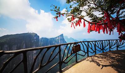 Zhangjiajie: Montanha Hallelujah em Avatar – Tour 4D em Grupo Pequeno — 5