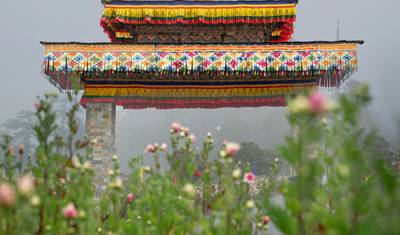 Bhutan Tour — 4