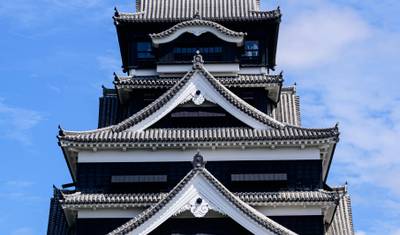 Kyushu Highlights 8 days — 2