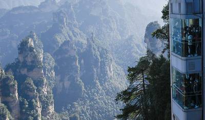 【CHINA】Zhangjiajie 5-Day Tour Package to Avatar Mountains & Ancient Towns — 5