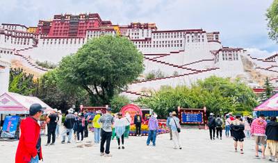 Lhasa to Kathmandu Overland Tour — 3