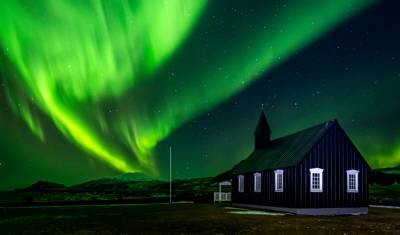 The Beauties of South Iceland — 2