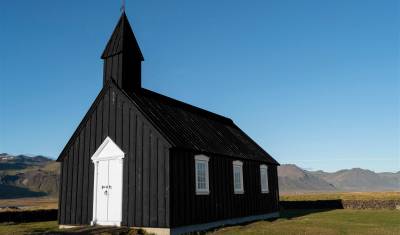 The Beauties of South Iceland — 5