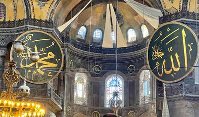 11 Days - Best of Turkey and Egypt — 5