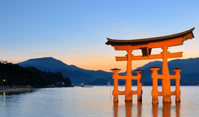 Osaka & Hiroshima Adventure - 6 days — 2