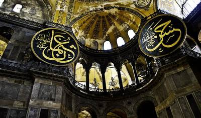Istanbul Street Food Tour — 3