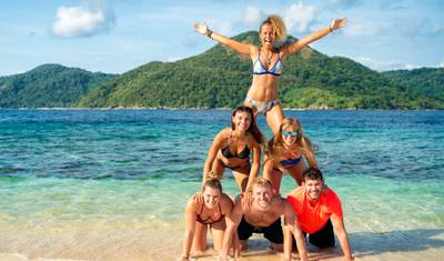 Philippine Islands Adventure - 13 days — 2