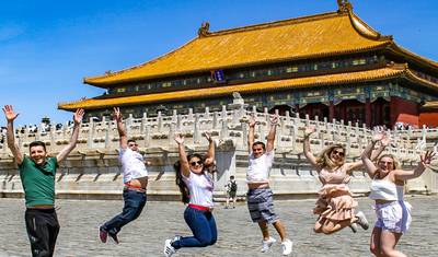 Wycieczka grupowa: Zakazane Miasto / Muzeum Pałacowe i Plac Tiananmen, bez zakupów — 4