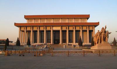 Wycieczka grupowa: Zakazane Miasto / Muzeum Pałacowe i Plac Tiananmen, bez zakupów — 5