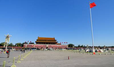 Wycieczka grupowa: Zakazane Miasto / Muzeum Pałacowe i Plac Tiananmen, bez zakupów — 3