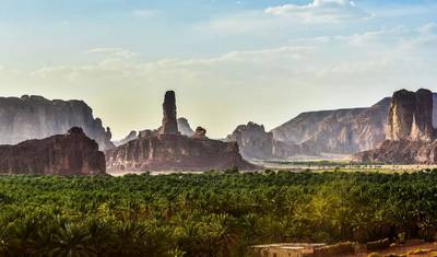 Saudi Arabia Round Trip 11 Days: Mysterious Kingdom — 3
