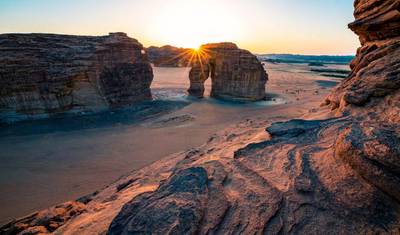 Saudi Arabia Round Trip 11 Days: Mysterious Kingdom — 4