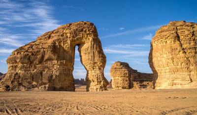 Saudi Arabia Round Trip 11 Days: Mysterious Kingdom — 5