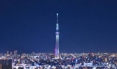 Aromas of Japan 2026 — 5
