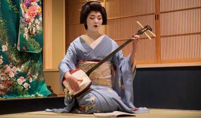 Aromas of Japan 2026 — 2