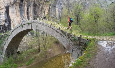 The Great Northern Traverse: Discover Meteora, Zagori And Prespes — 4