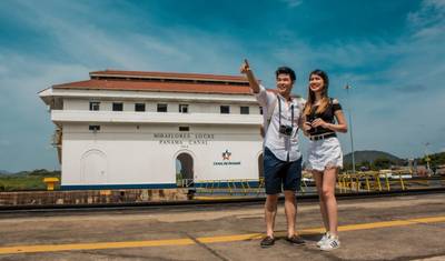 Discover the Unseen Panama 13D/12N — 5