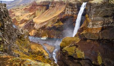 4-Day Adventure in Fjallabak Nature Reserve — 5