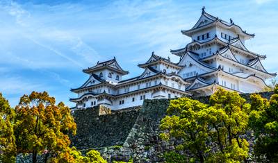 日本を知る旅 — 2