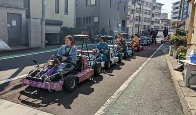 Tour de 5 Dias no Japão: Tóquio e Monte Fuji — 2