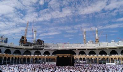 8-Day Umrah Package: Mecca, Medina, Ziyarat, Hotels & Private Transfers (Muslim Travelers Only) — 2