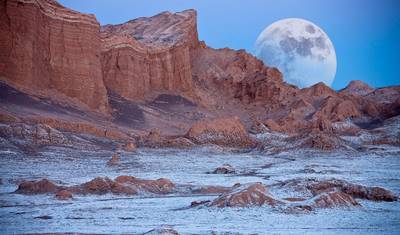 Explorando o Deserto do Atacama no Chile em 5 Dias — 4
