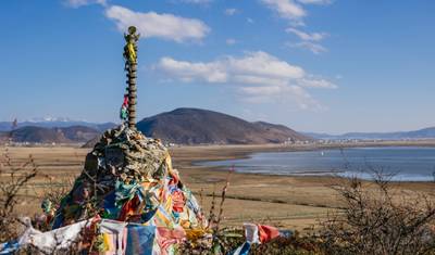 China - Yunnan's Mosaic of Traditions — 3