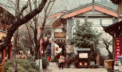 China - Yunnan's Mosaic of Traditions — 4