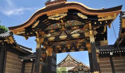 8 Dias: O Melhor do Japão para Famílias em Pequeno Grupo (Máx. 15 Pessoas) (Hotéis 4 Estrelas) — 3
