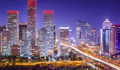 Gems of China — 2
