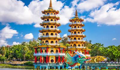 Treasures of Taiwan — 3