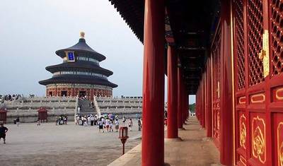 China: The Big One — 4