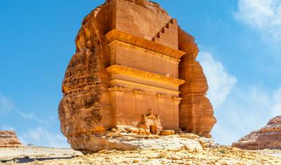 أسرار السعودية — 2