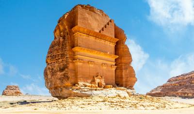 أسرار السعودية — 3