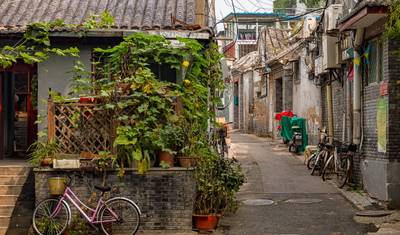 China: Winter Wonderland — 4