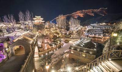 China: Winter Wonderland — 5