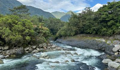 Ecuador in a Week (Age 27-35) — 4