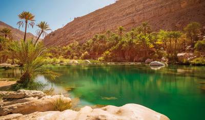 أبرز معالم عمان — 5
