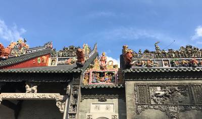 5-dniowa wycieczka po najważniejszych atrakcjach Guangzhou — 3