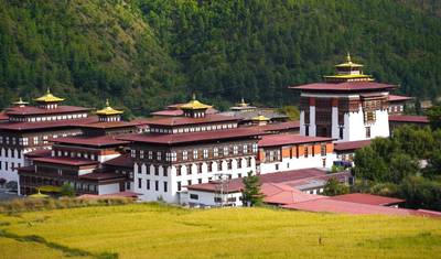Excursão Nepal Butão Tibete - 17 Dias — 4