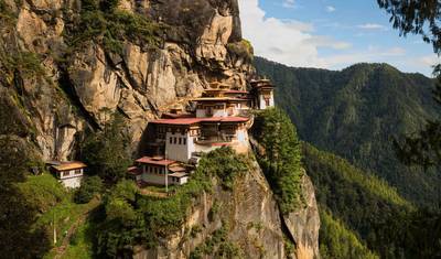 Excursão Nepal Butão Tibete - 17 Dias — 2
