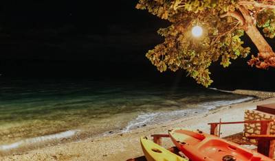 Ikoniczne Visayas: Od szczytów po plaże — 5