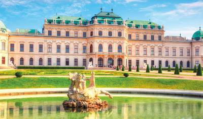 Lower Danube Discovery with Vienna 2027 - 18 Days — 2