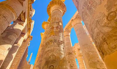 مغامرة كسوف مصر 2027 - C — 2
